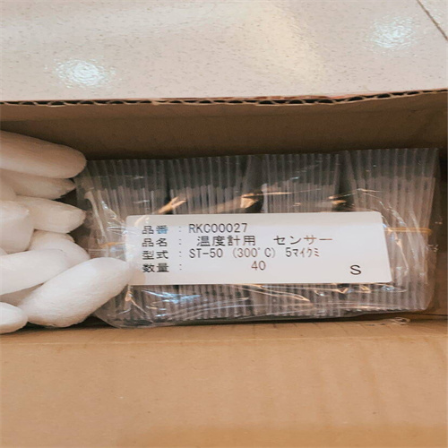 QQ圖片20231018150138