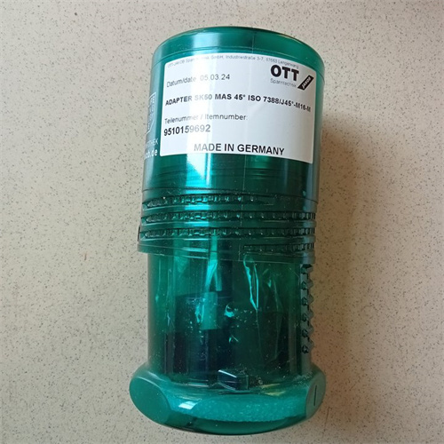 OTT-JAKOB適配接頭9510159692 (3)