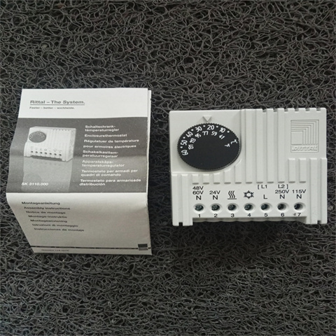 德國(guó)威圖RITTAL溫控器SK3110000 (5)